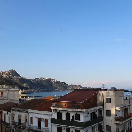 Vista Mare *